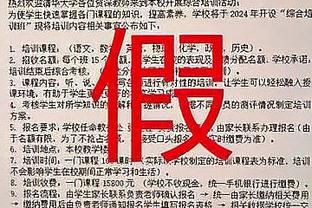 开云app官方版截图0