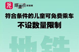 沪媒谈中韩大战看点：看国足拼搏or韩国群星？武磊PK孙兴慜